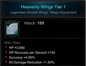 Heavenly-Wings-Tier-1