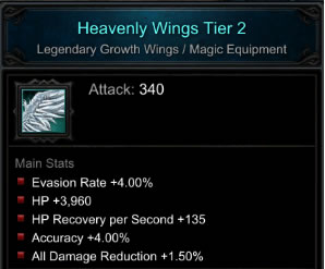 Heavenly-Wings-Tier-2