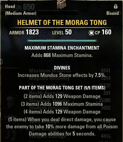 Helmet Of The Morag Tong