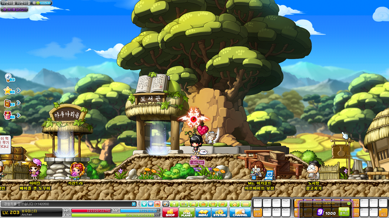 Why There Is No Female Super Transformation in MapleStory