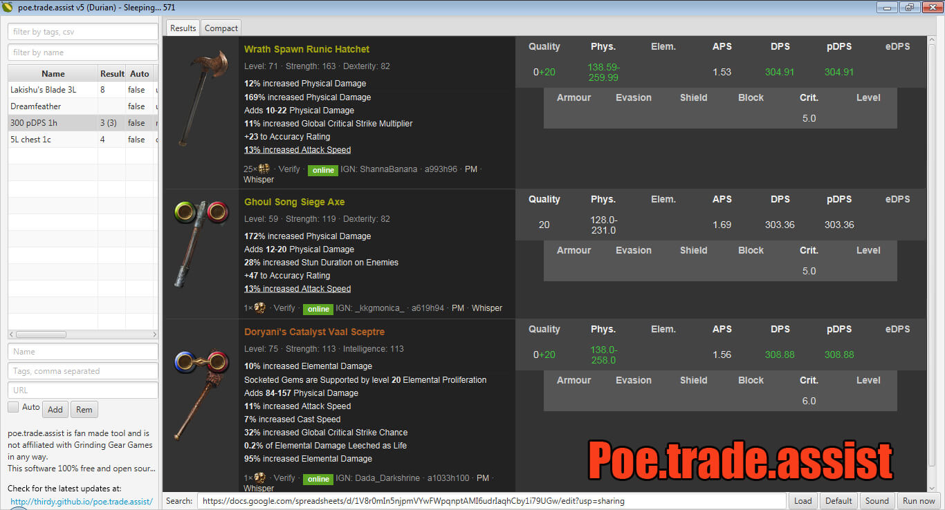 Poe trade macro ошибка при запуске