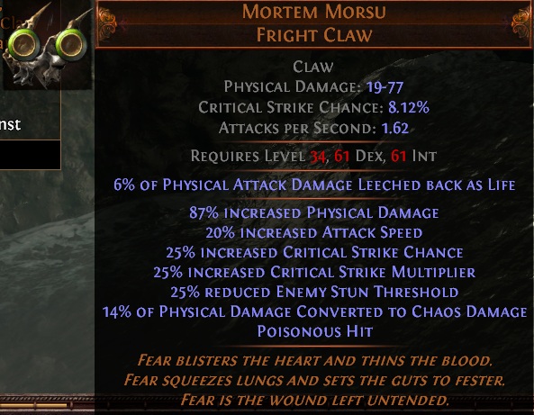 Uniques are not all of the same rarity