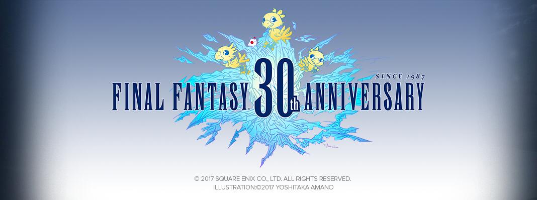 Buy Final Fantasy Xiv From Steam Only 9 9 Until February 21th Ff14gilhub Com