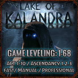 PC-Lake-of-Kalandra/Fast Game leveling*level.1-68