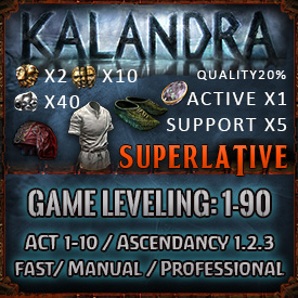 PC-Kalandra/Fast PL for Sentinel（Superlative）