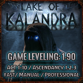 PC-Lake-of-Kalandra/Fast Game leveling*level.1-90