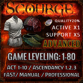 PC-Scourge/Fast PL for Scourge（Advanced）